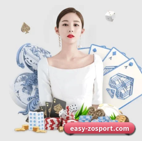 中欧体育 APP 界面 | zosprt